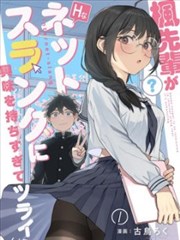 影视艺术学院学员作品集展位缩略图